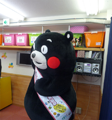 kuma 1.jpg